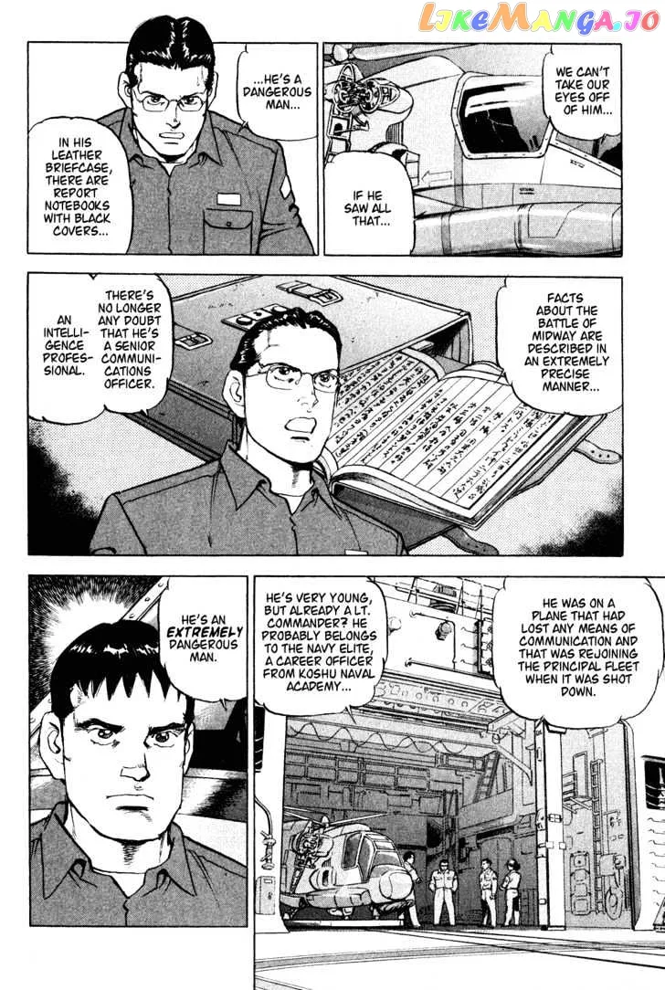 Zipang  Manga Chapter 9 page 6 - 