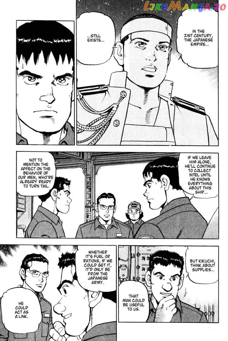 Zipang  Manga Chapter 9 page 7 - 