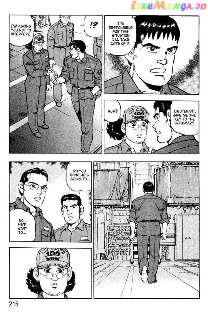 Zipang  Manga Chapter 9 page 9 - 
