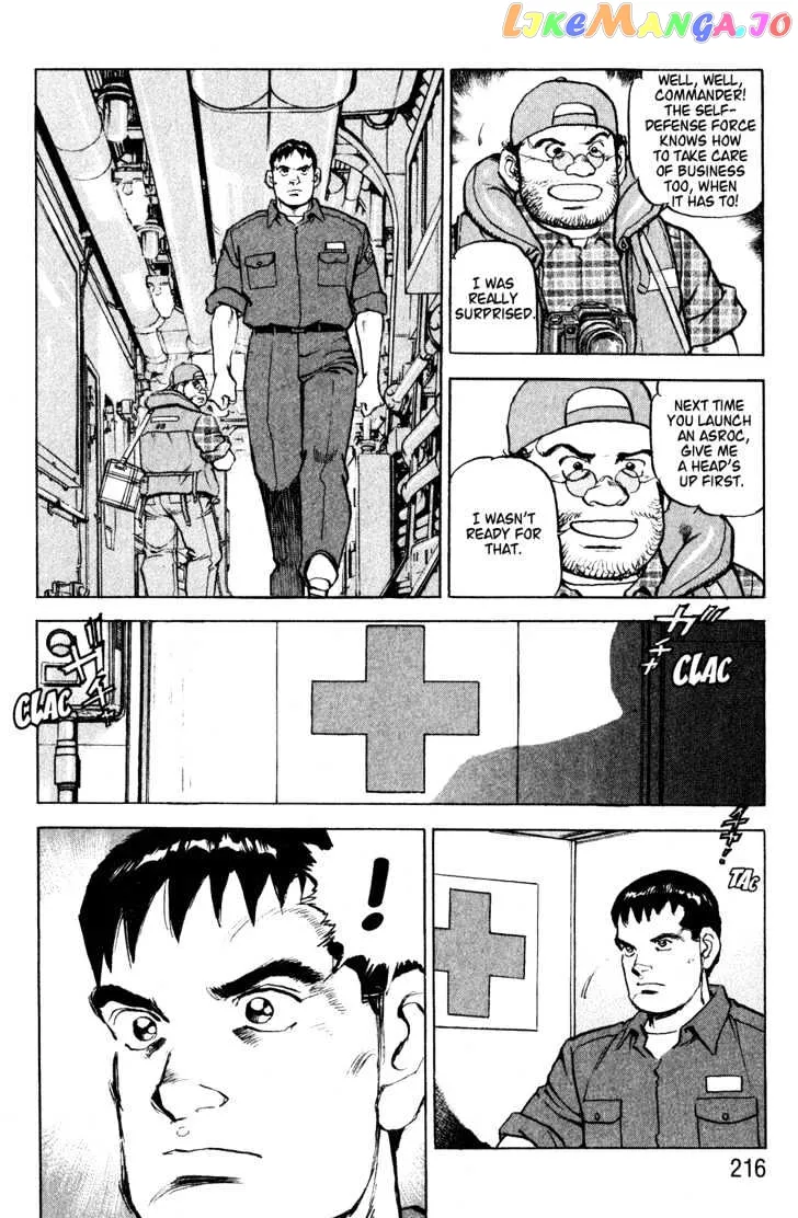 Zipang  Manga Chapter 9 page 10 - 