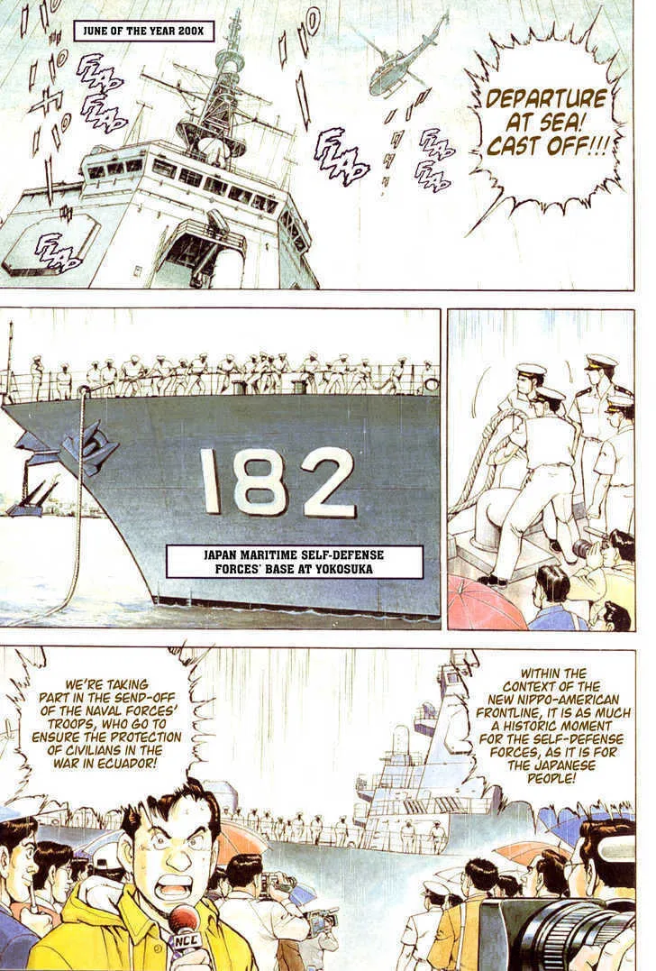 Zipang Chapter 1 page 2 - 