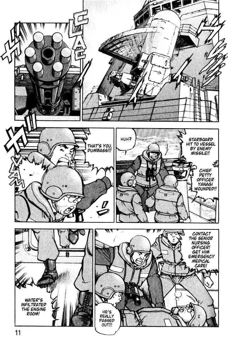 Zipang Chapter 1 page 11 - 