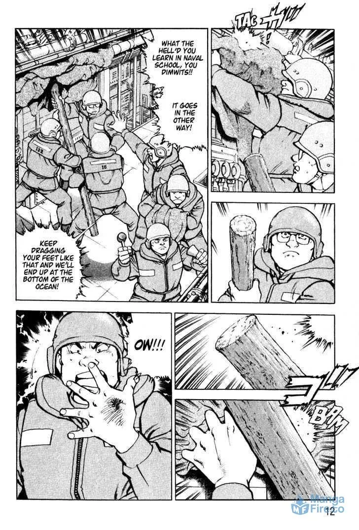 Zipang Chapter 1 page 12 - 