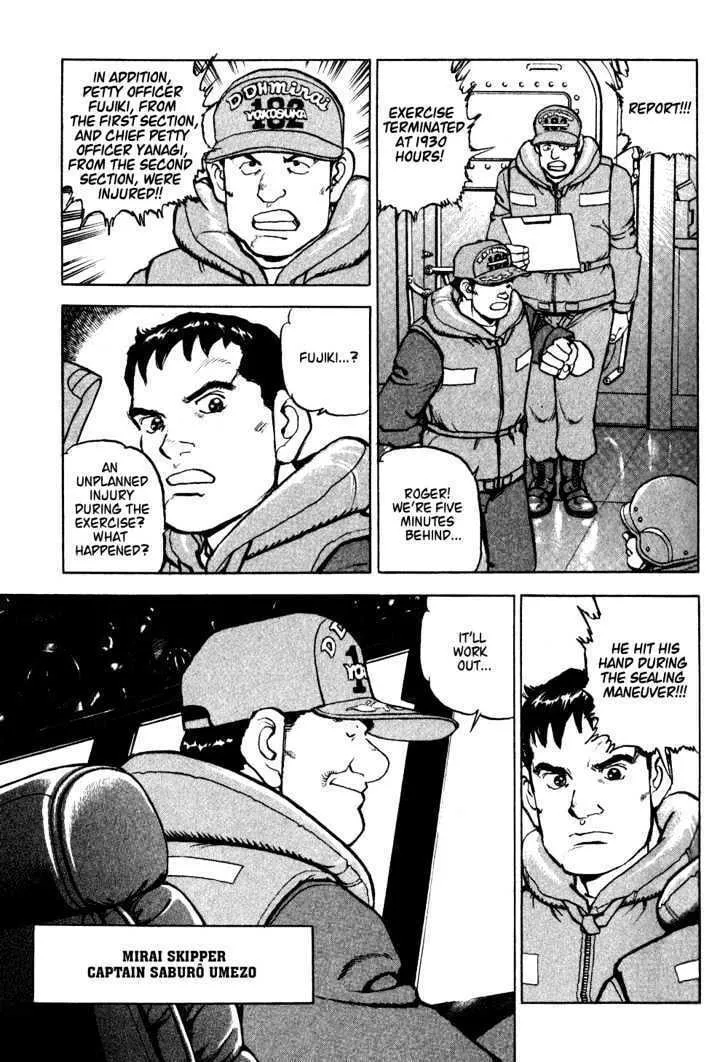 Zipang Chapter 1 page 13 - 