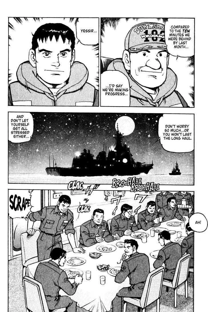 Zipang Chapter 1 page 14 - 