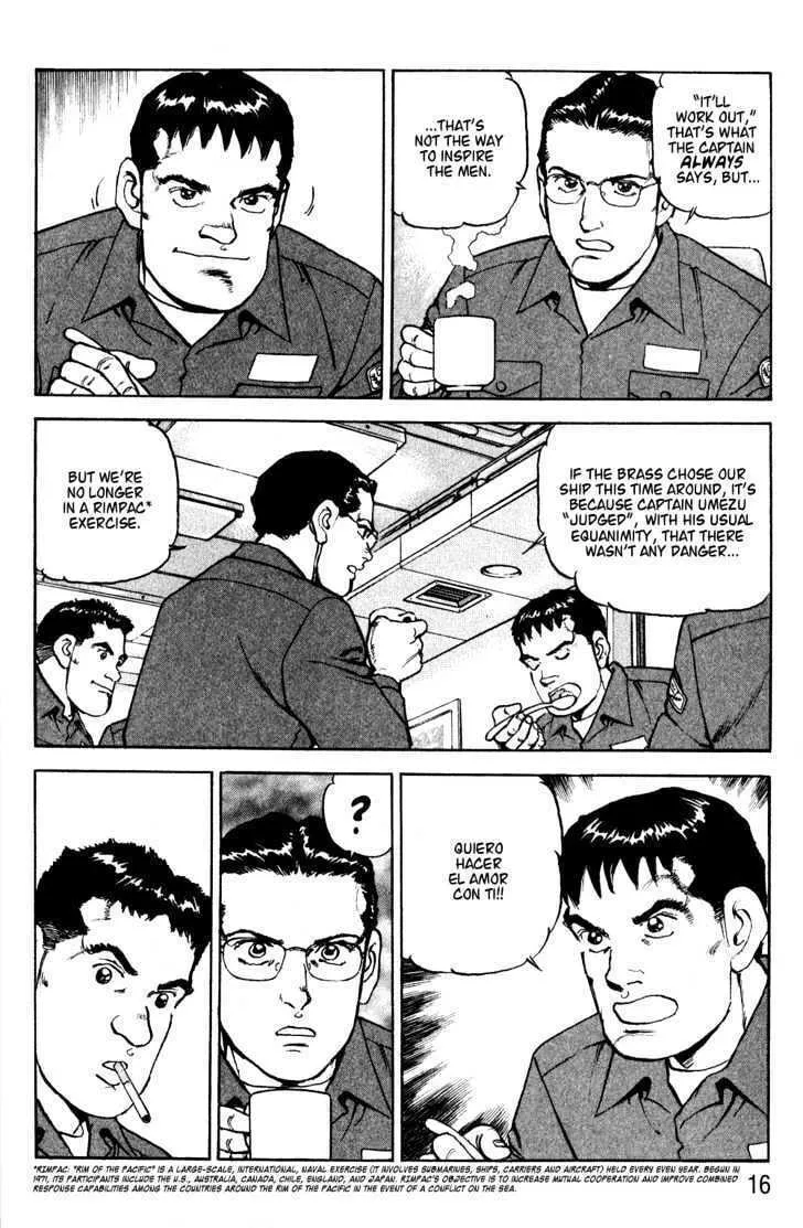Zipang Chapter 1 page 16 - 