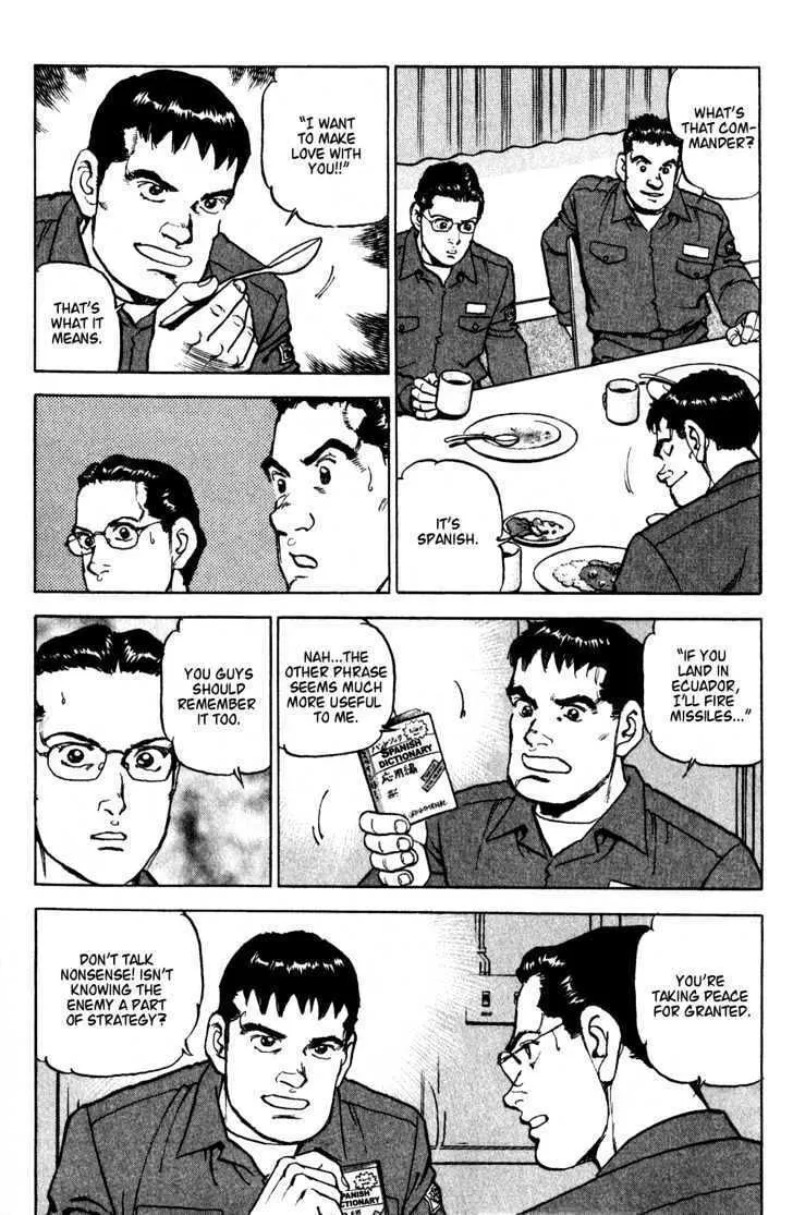 Zipang Chapter 1 page 17 - 