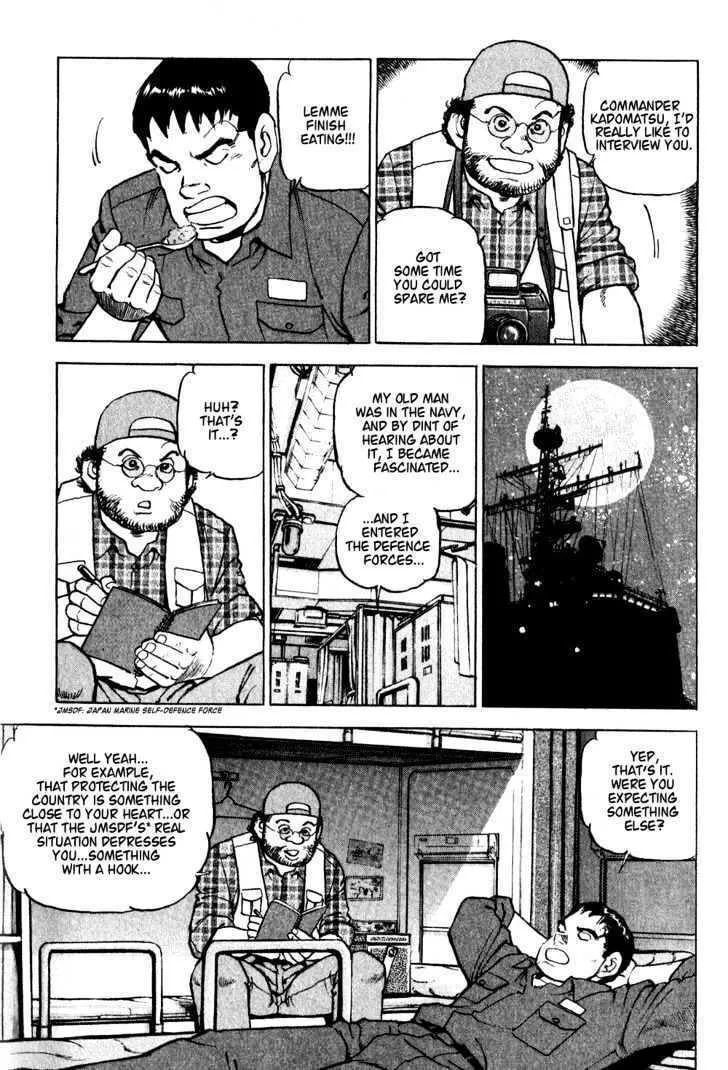 Zipang Chapter 1 page 19 - 
