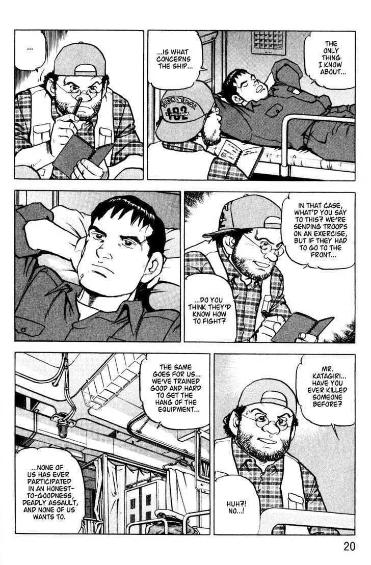 Zipang Chapter 1 page 20 - 