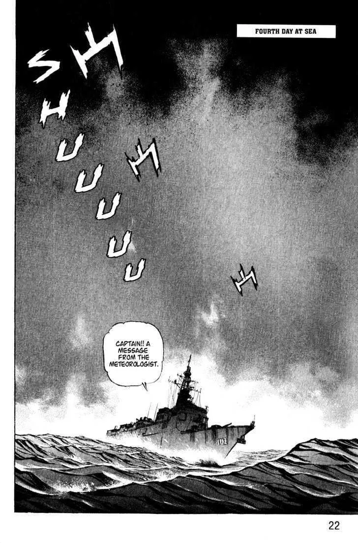 Zipang Chapter 1 page 22 - 