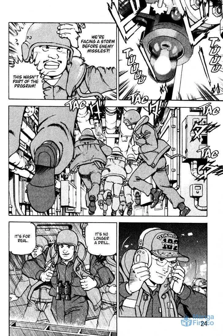 Zipang Chapter 1 page 24 - 