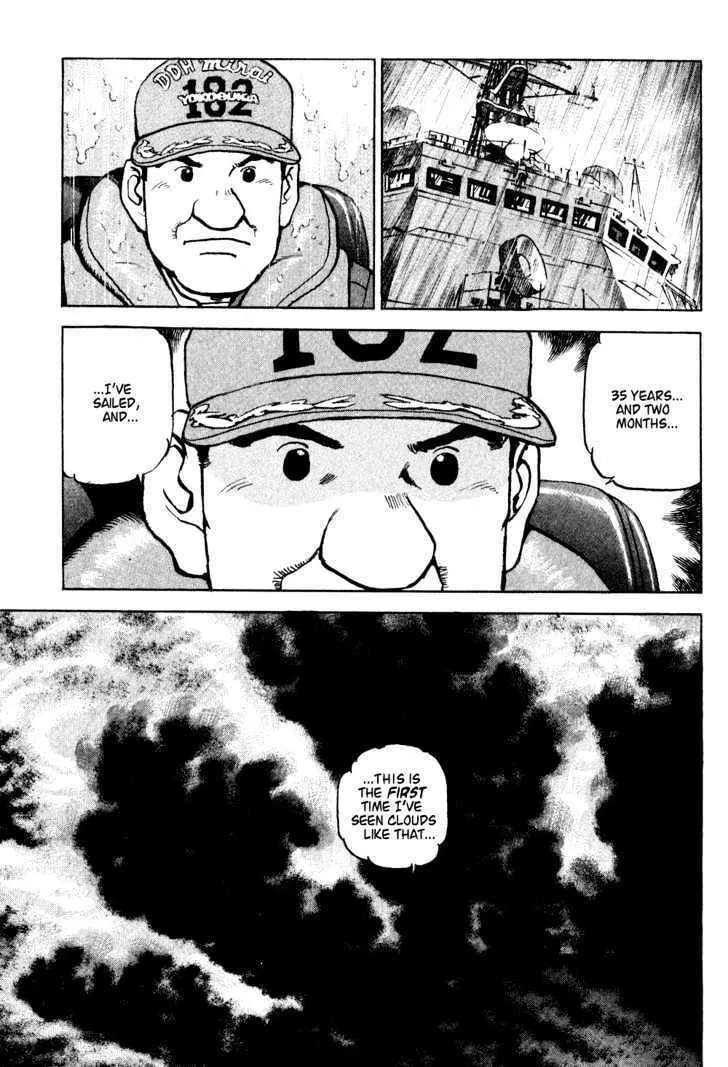 Zipang Chapter 1 page 25 - 