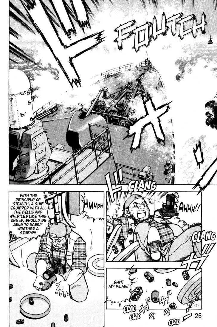 Zipang Chapter 1 page 26 - 