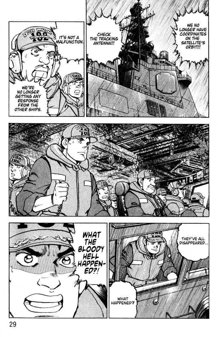 Zipang Chapter 1 page 29 - 