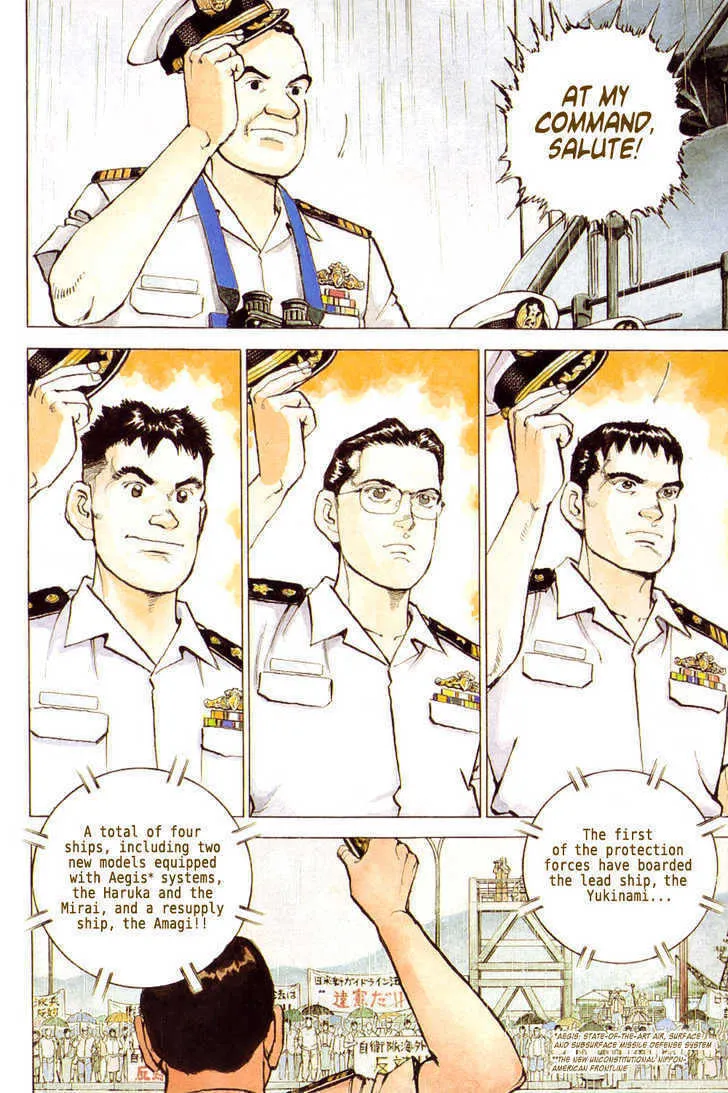 Zipang Chapter 1 page 4 - 