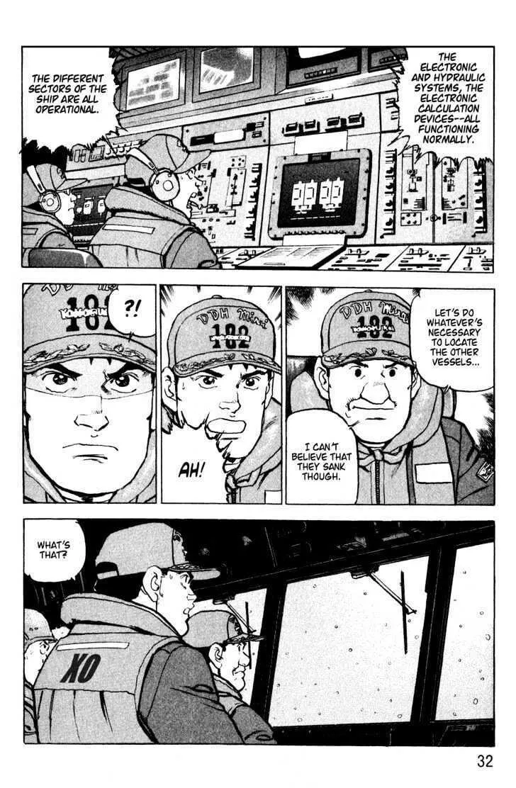 Zipang Chapter 1 page 32 - 