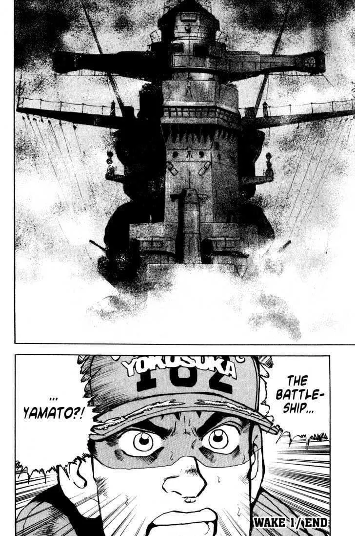 Zipang Chapter 1 page 40 - 
