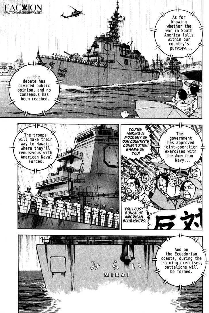 Zipang Chapter 1 page 5 - 