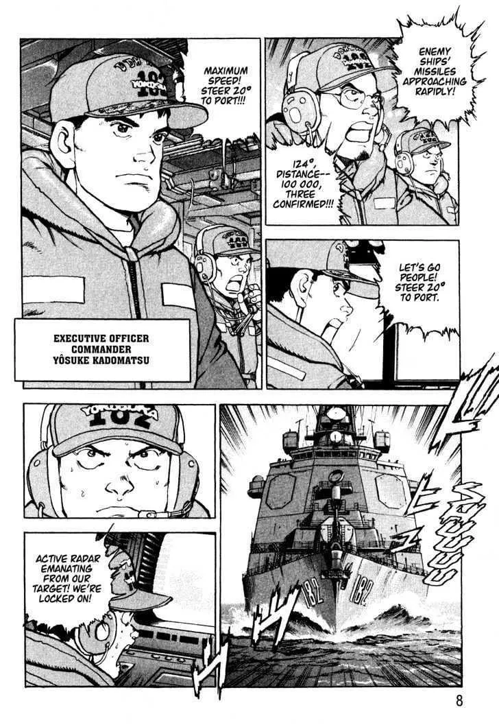 Zipang Chapter 1 page 8 - 