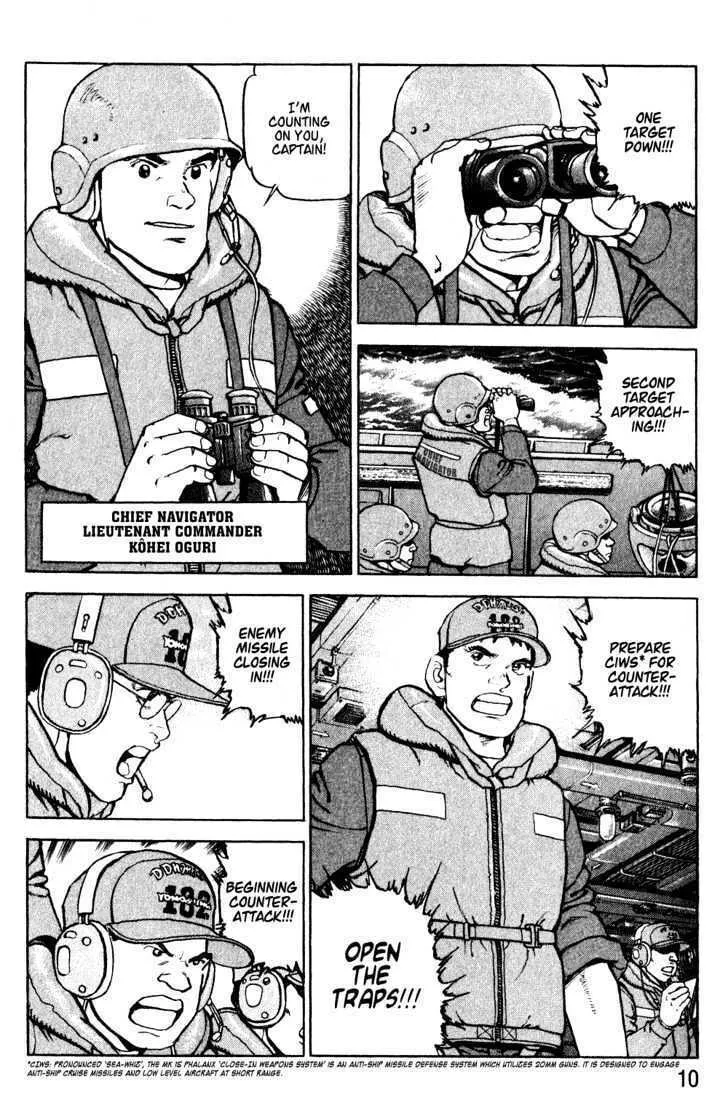 Zipang Chapter 1 page 10 - 