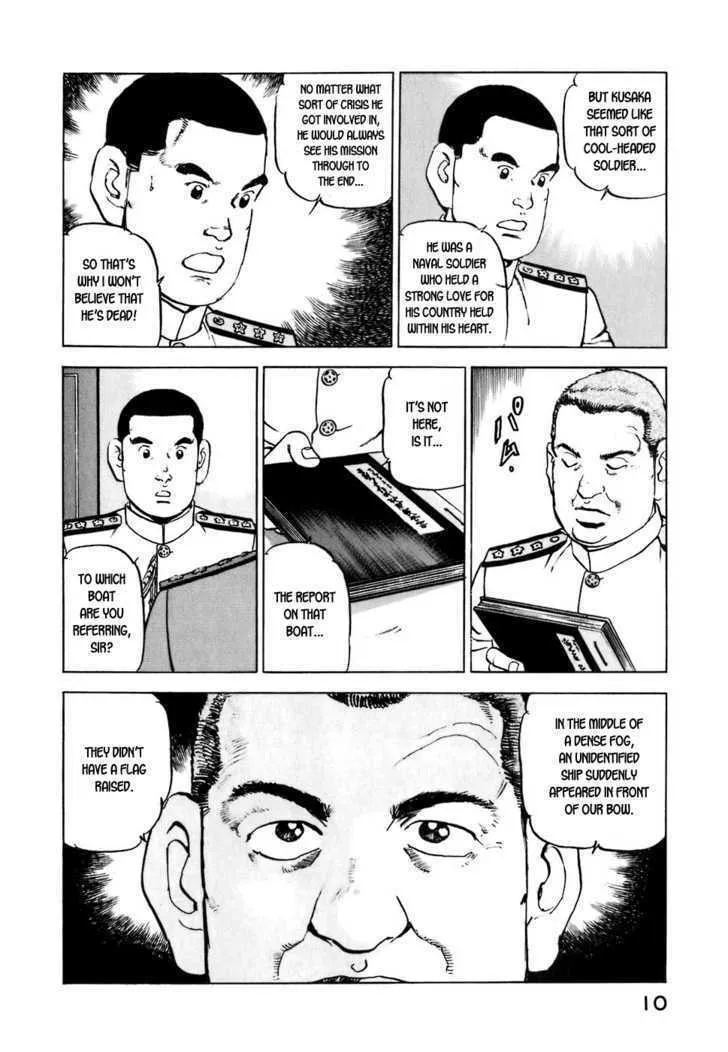 Zipang Chapter 10 page 11 - 