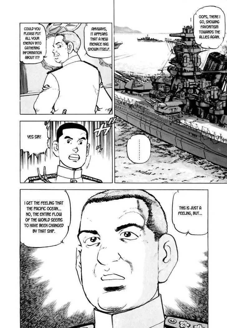 Zipang Chapter 10 page 13 - 