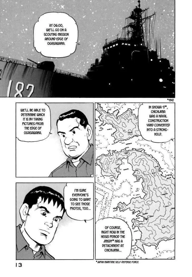 Zipang Chapter 10 page 14 - 