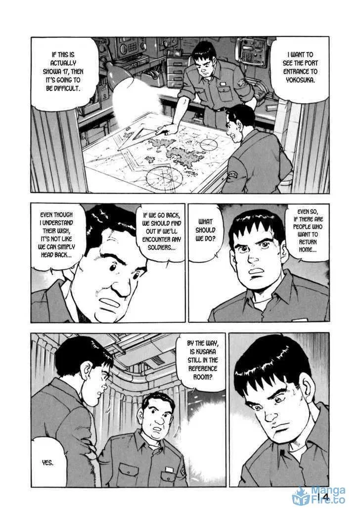 Zipang Chapter 10 page 15 - 