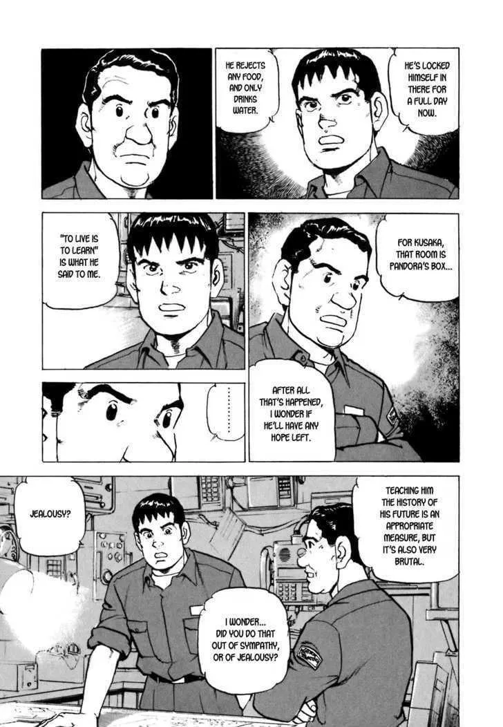 Zipang Chapter 10 page 16 - 