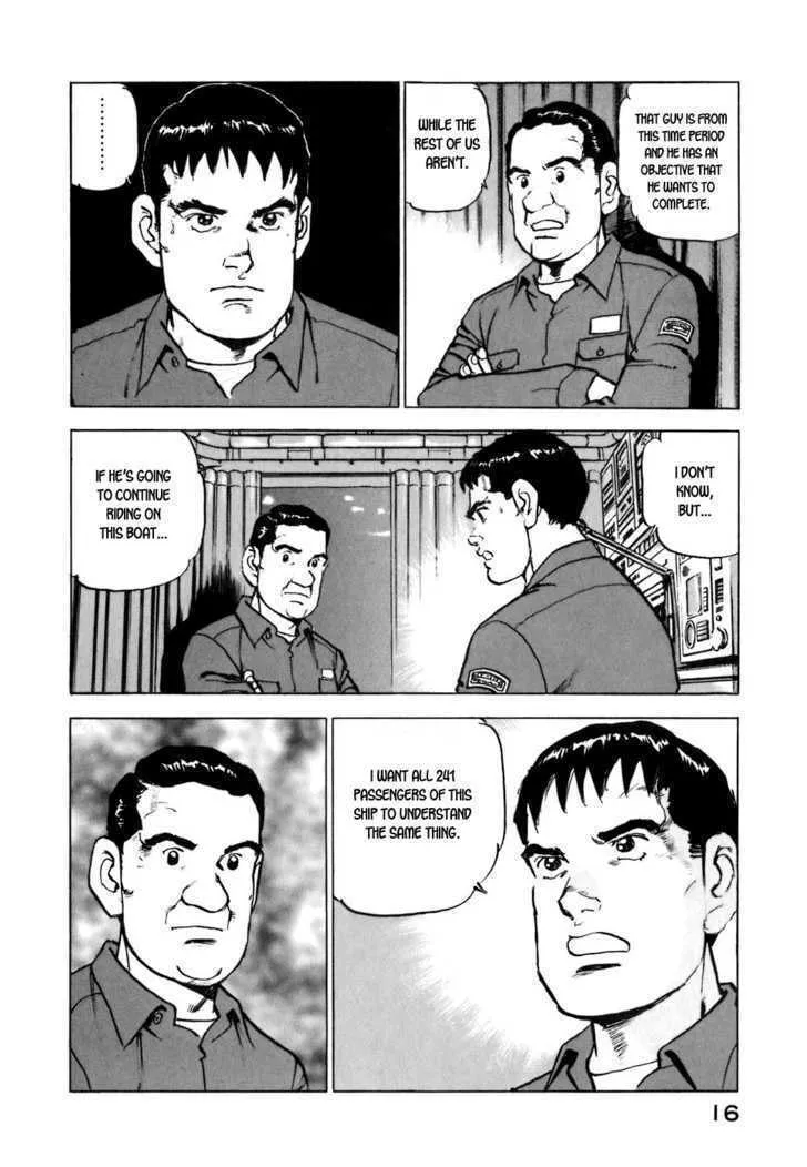Zipang Chapter 10 page 17 - 