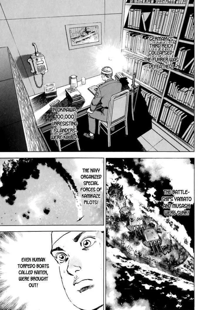 Zipang Chapter 10 page 20 - 