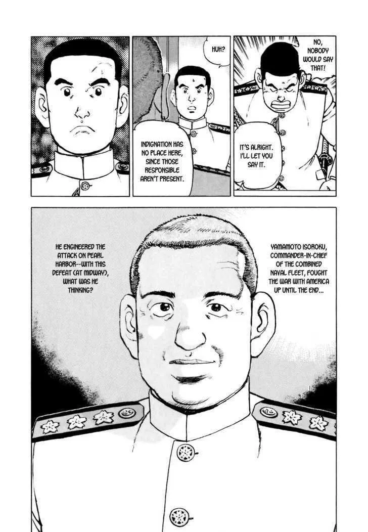 Zipang Chapter 10 page 7 - 