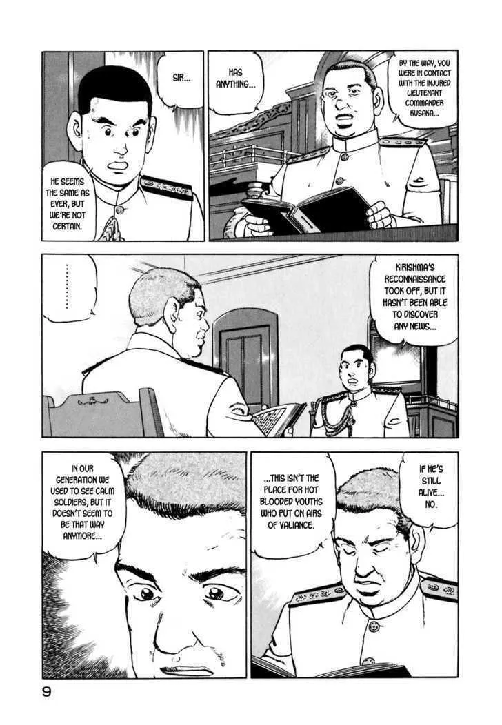 Zipang Chapter 10 page 10 - 