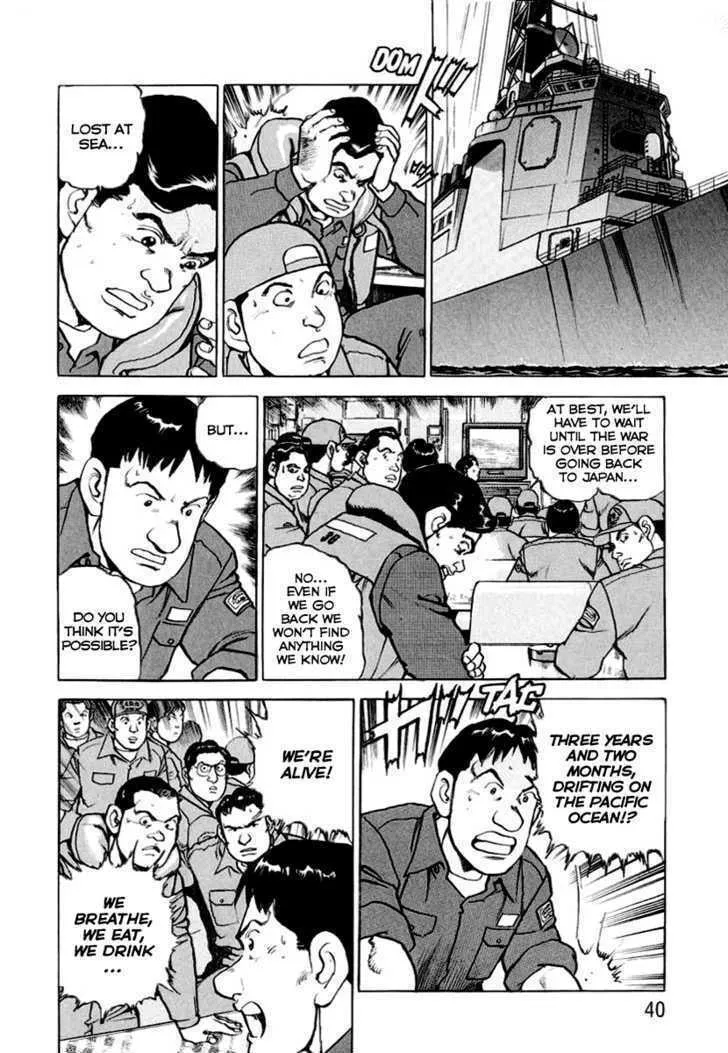 Zipang Chapter 11 page 16 - 
