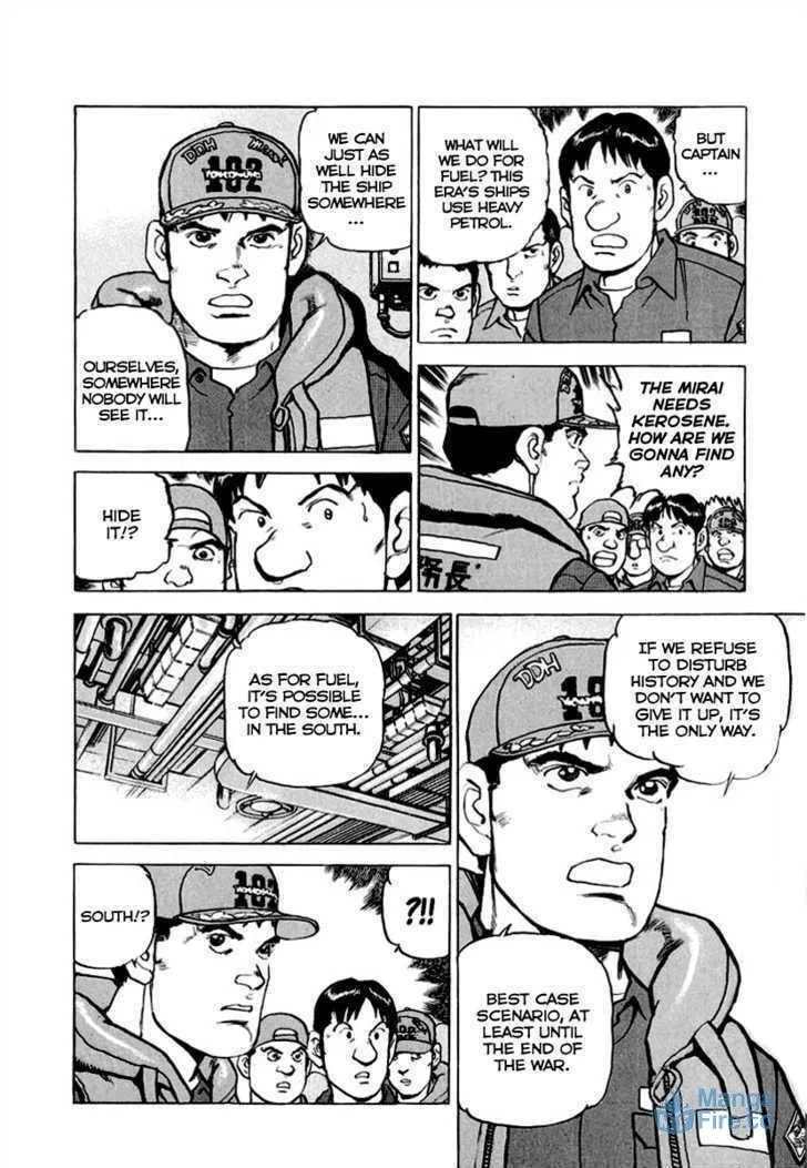 Zipang Chapter 11 page 18 - 