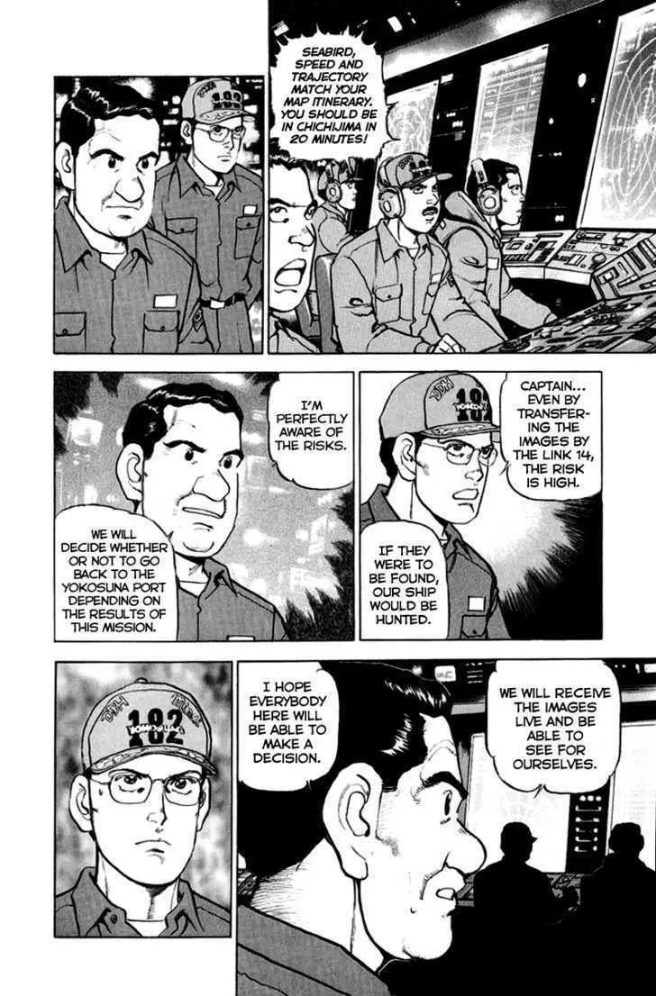Zipang Chapter 11 page 8 - 