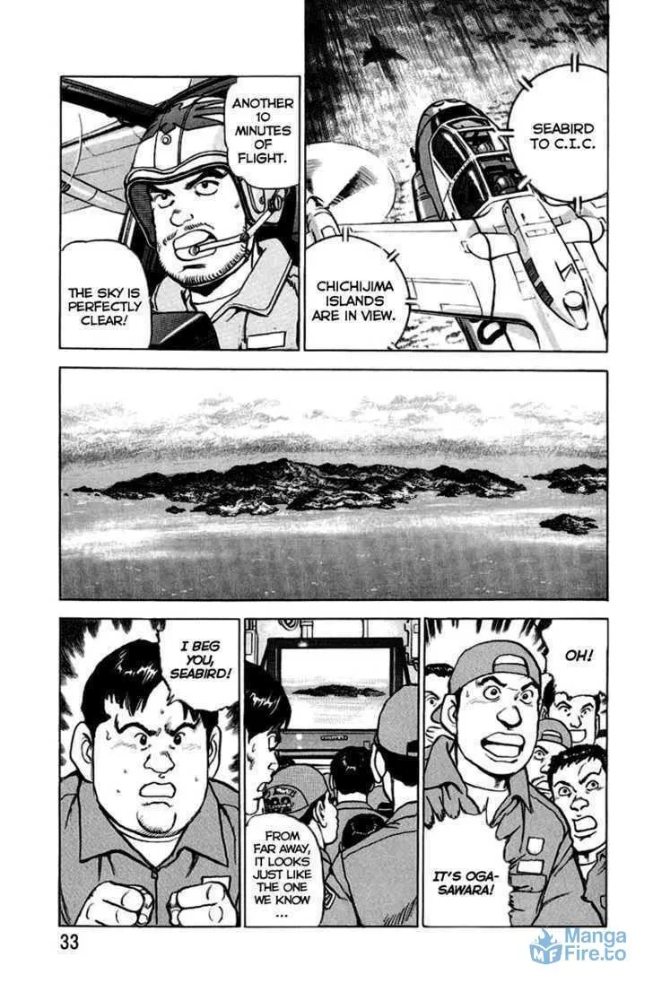 Zipang Chapter 11 page 9 - 
