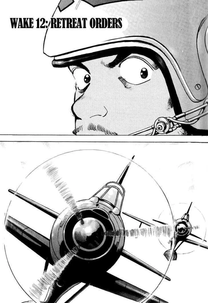 Zipang Chapter 12 page 2 - 