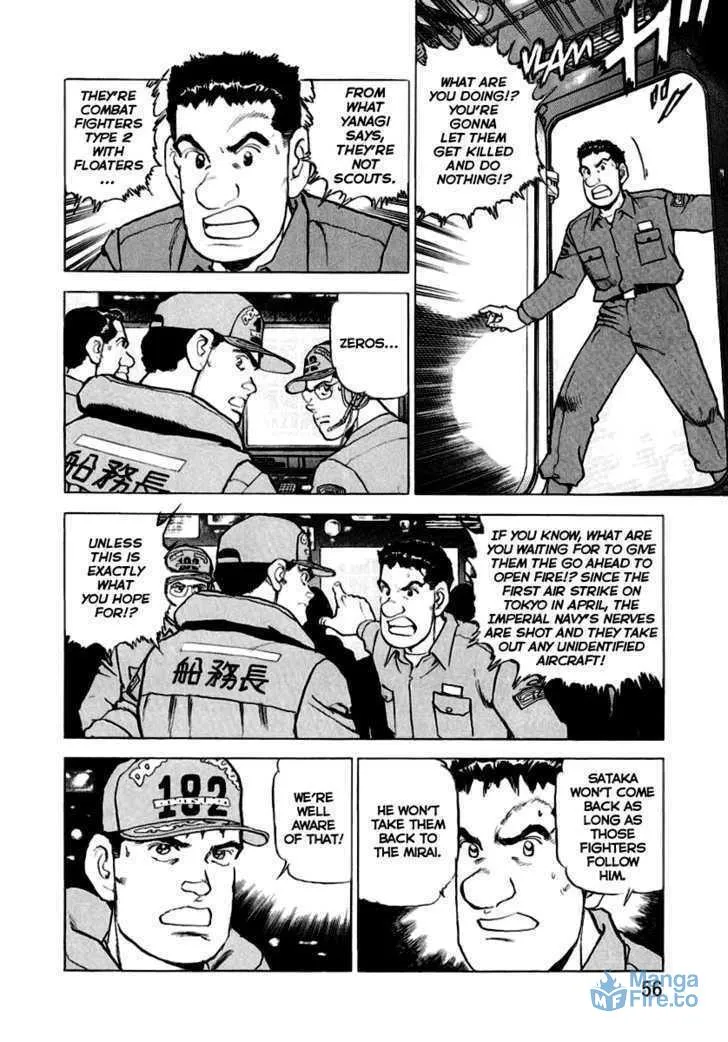 Zipang Chapter 12 page 12 - 