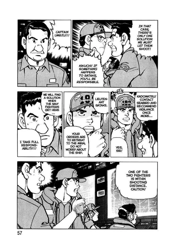 Zipang Chapter 12 page 13 - 