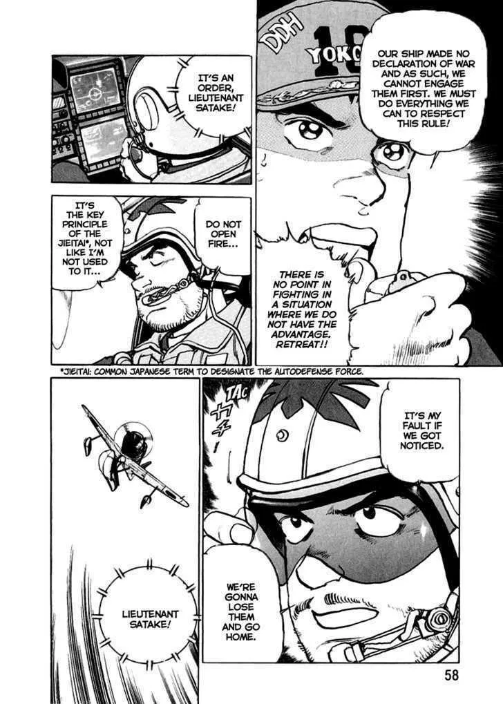 Zipang Chapter 12 page 14 - 