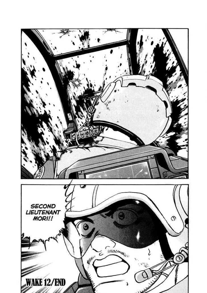 Zipang Chapter 12 page 20 - 