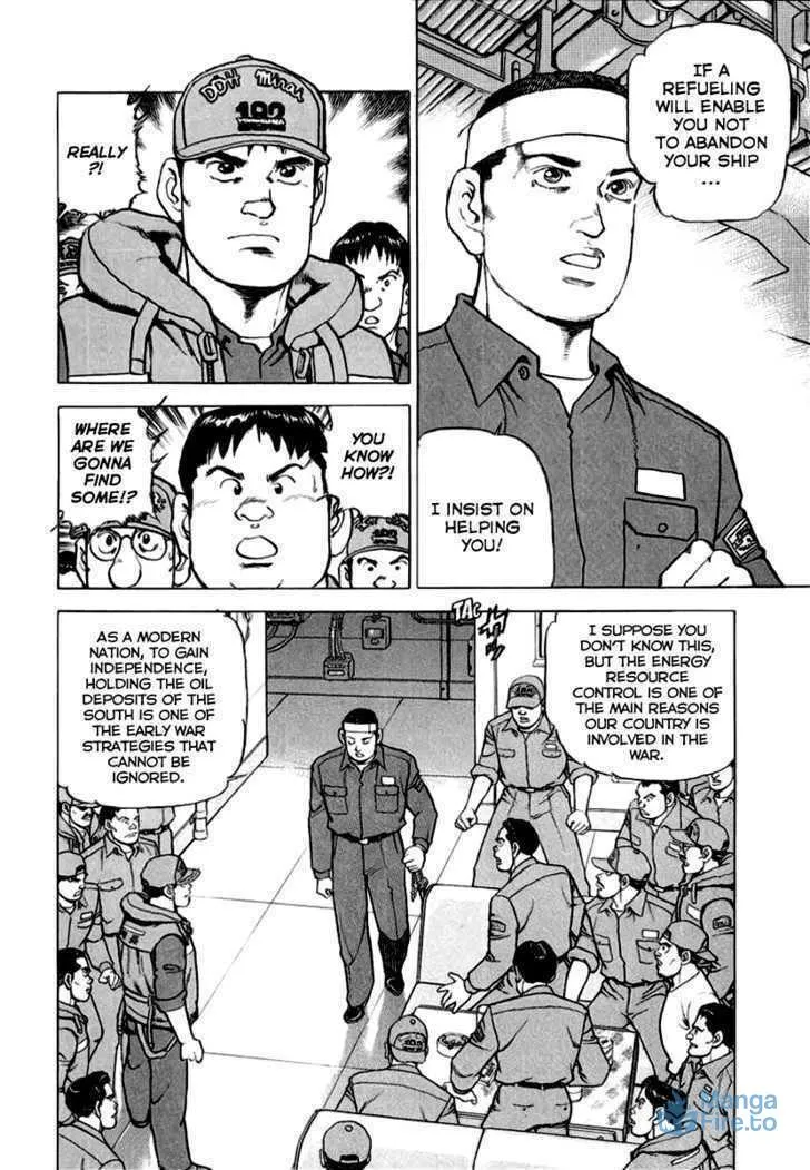 Zipang Chapter 12 page 3 - 