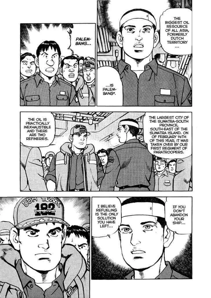 Zipang Chapter 12 page 4 - 