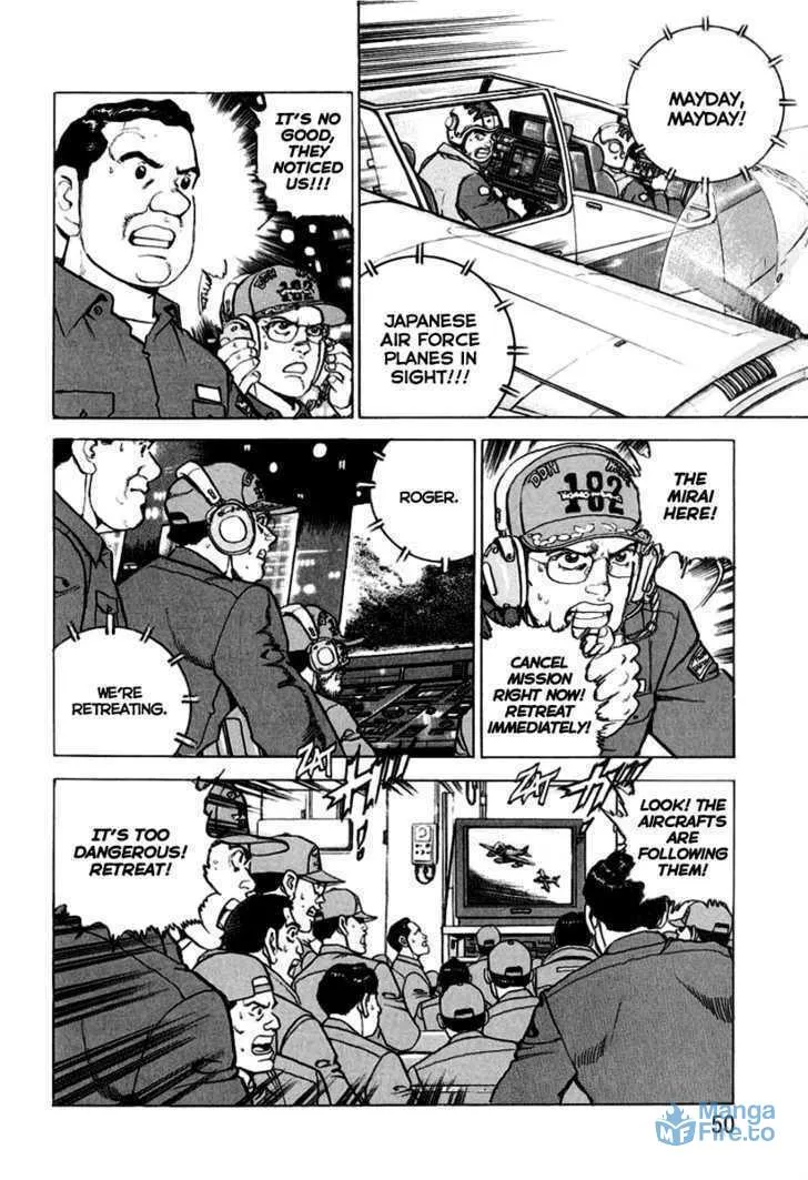 Zipang Chapter 12 page 6 - 