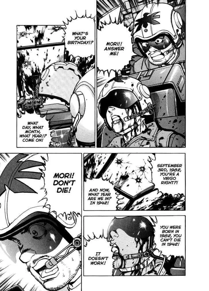 Zipang Chapter 13 page 2 - 