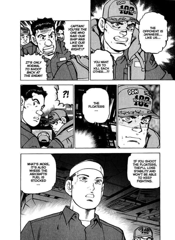 Zipang Chapter 13 page 7 - 