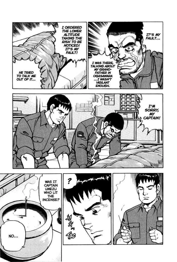 Zipang Chapter 14 page 14 - 