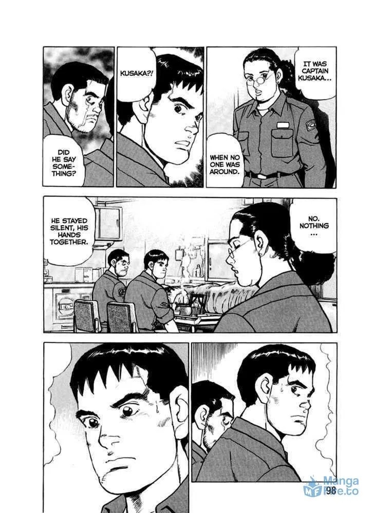 Zipang Chapter 14 page 15 - 