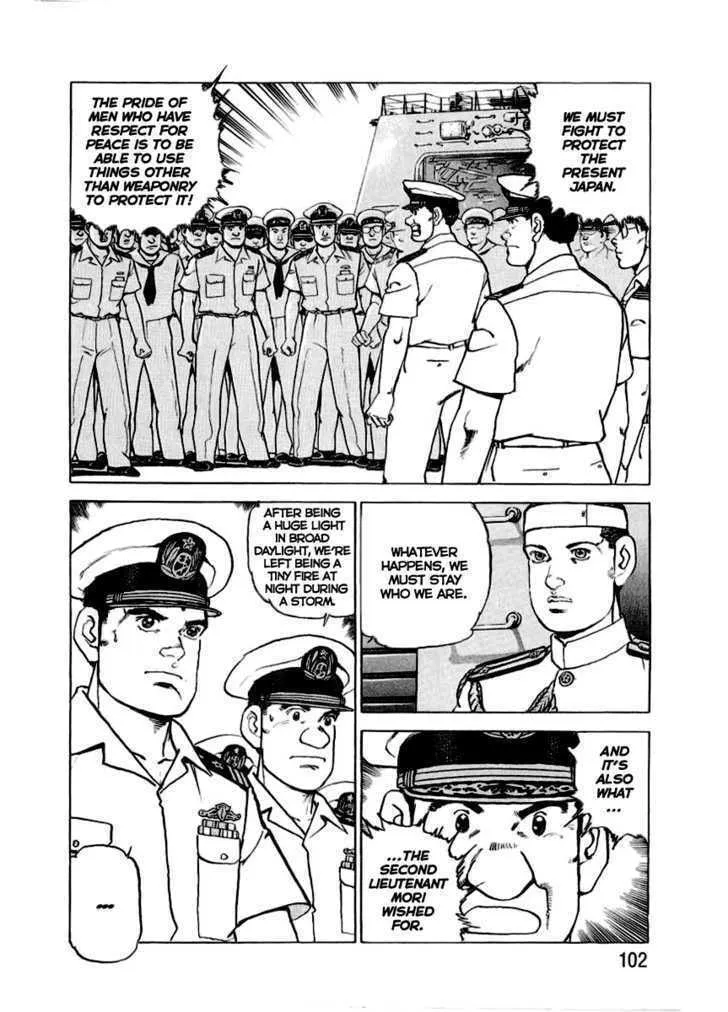 Zipang Chapter 14 page 19 - 